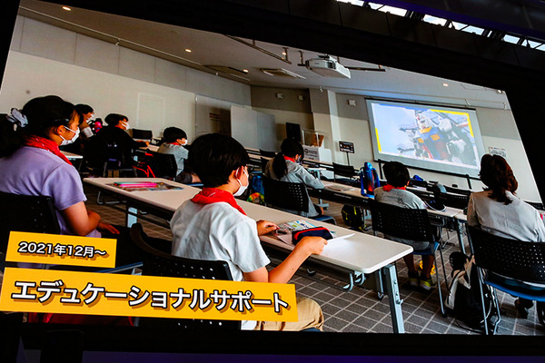 「動く実物大ガンダム」は2024年3月末で終了　来場者数など運営報告を公表　学校や消防隊、JAMなど多数の連携イベント軌跡まとめ