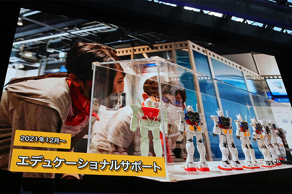 「動く実物大ガンダム」は2024年3月末で終了　来場者数など運営報告を公表　学校や消防隊、JAMなど多数の連携イベント軌跡まとめ