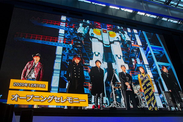 「動く実物大ガンダム」は2024年3月末で終了　来場者数など運営報告を公表　学校や消防隊、JAMなど多数の連携イベント軌跡まとめ