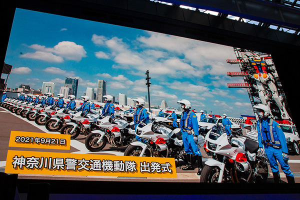 「動く実物大ガンダム」は2024年3月末で終了　来場者数など運営報告を公表　学校や消防隊、JAMなど多数の連携イベント軌跡まとめ