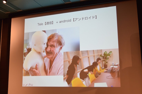 「ロボットパイオニアフォーラム008」参加レポート（後編）　 #robopf