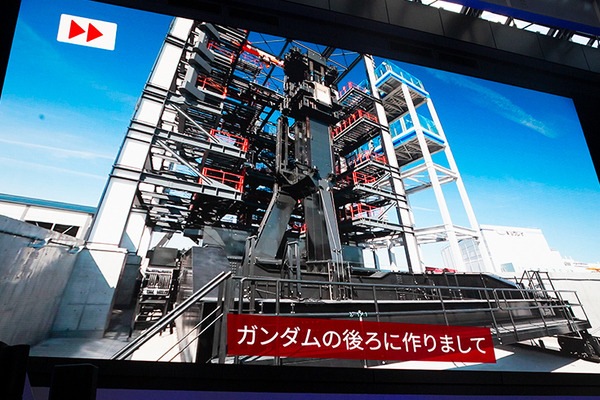 「動く実物大ガンダム」は2024年3月末で終了　来場者数など運営報告を公表　学校や消防隊、JAMなど多数の連携イベント軌跡まとめ