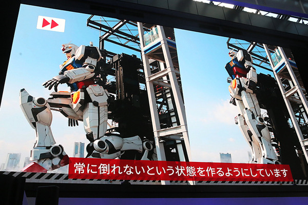 「動く実物大ガンダム」は2024年3月末で終了　来場者数など運営報告を公表　学校や消防隊、JAMなど多数の連携イベント軌跡まとめ
