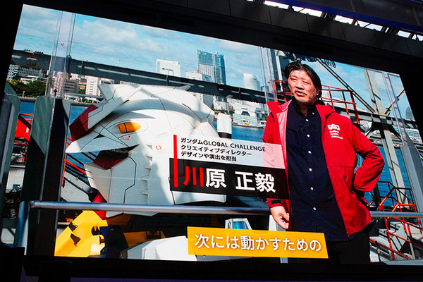 「動く実物大ガンダム」は2024年3月末で終了　来場者数など運営報告を公表　学校や消防隊、JAMなど多数の連携イベント軌跡まとめ