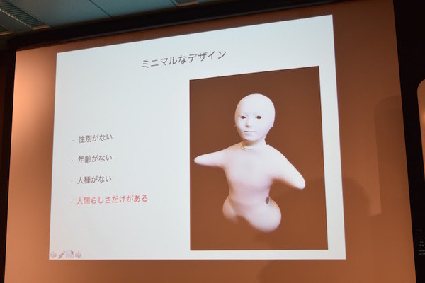 「ロボットパイオニアフォーラム008」参加レポート（後編）　 #robopf