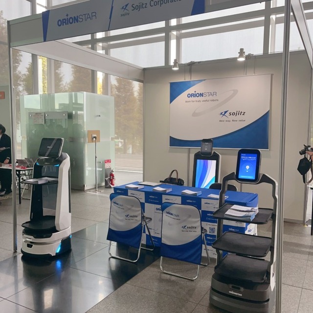 OrionStarと双日「京都スマートシティエキスポ2023」に共同出展　展示ロボットを解説　ロボットの力で日本の地域振興を支援