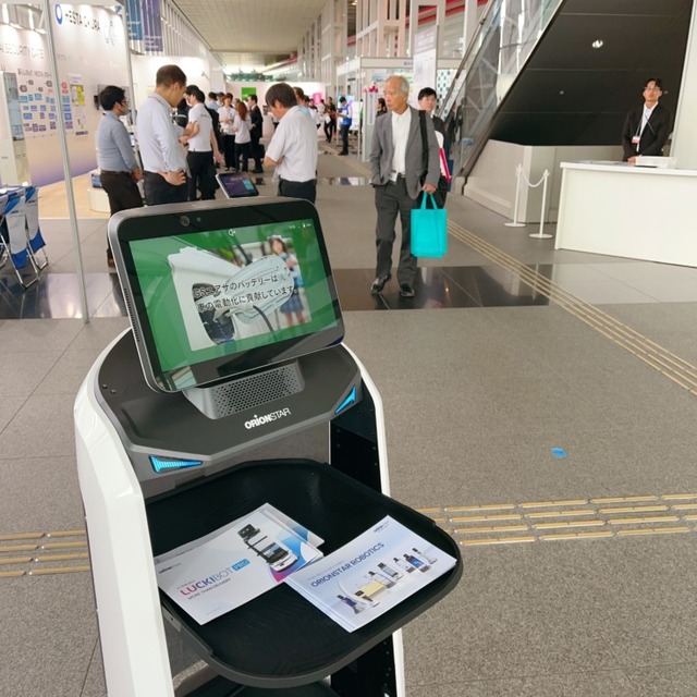 OrionStarと双日「京都スマートシティエキスポ2023」に共同出展　展示ロボットを解説　ロボットの力で日本の地域振興を支援