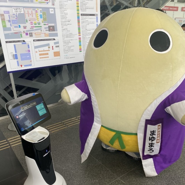 OrionStarと双日「京都スマートシティエキスポ2023」に共同出展　展示ロボットを解説　ロボットの力で日本の地域振興を支援