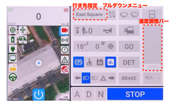 自動運転バス「MiCa」がレベル4 相当での運行に成功　約千人が乗車体験　BOLDLYと神戸市