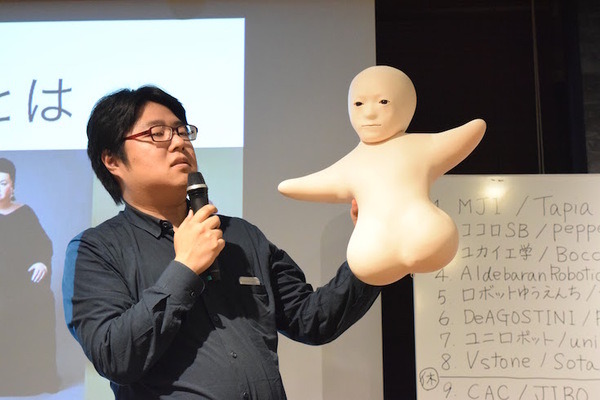 「ロボットパイオニアフォーラム008」参加レポート（後編）　 #robopf