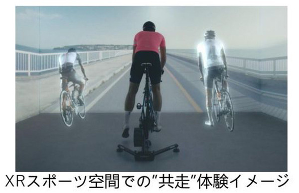 NTT、リアル世界のスポーツの映像・音響・振動・体感をメタバース空間で再現する「xRスポーツ」技術を発表　自転車競技で選手と共走体験