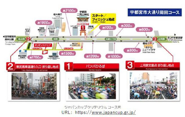 NTT、リアル世界のスポーツの映像・音響・振動・体感をメタバース空間で再現する「xRスポーツ」技術を発表　自転車競技で選手と共走体験