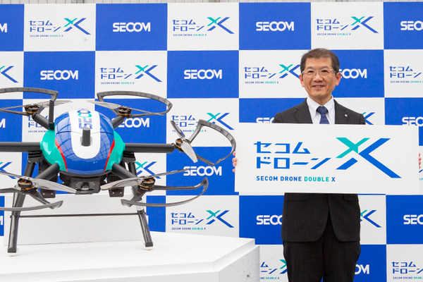 【速報:日本初】セコム 自動で巡回監視飛行し、侵入者を追尾する新型「AIセキュリティドローン」を発表　デモを公開