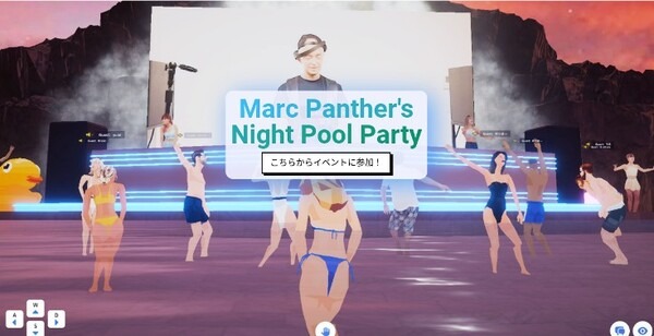 スマホ1分で簡単スキャン「本人そっくりアバター」でマーク・パンサー(globe)のDJイベントにミックナイン・メタバースで参加
