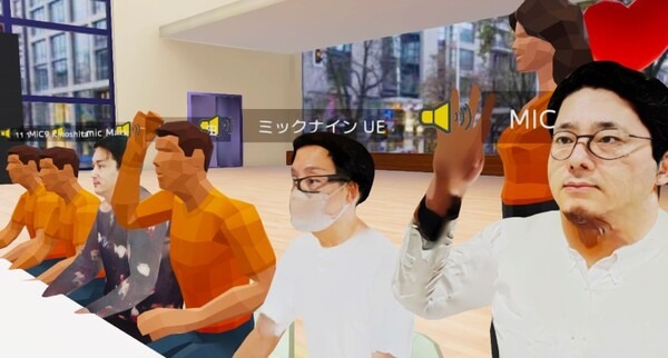 スマホ1分で簡単スキャン「本人そっくりアバター」でマーク・パンサー(globe)のDJイベントにミックナイン・メタバースで参加