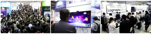 「第4回 AI・人工知能EXPO 秋」10月25日から幕張メッセで開催　生成AIやChatGPT活用を多数展示、量子やブロックチェーンも