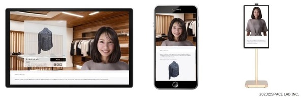 「GPT＋多重persona」でヒトの思考を模倣するデジタルヒューマンをビジネスに活用　特徴や活用分野を紹介　スペースラボ