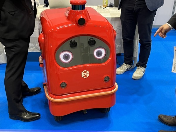 「横浜ロボットワールド2023」開催へ　ロボットやモビリティ、AI最新技術がパシフィコ横浜に集結　11/8～9