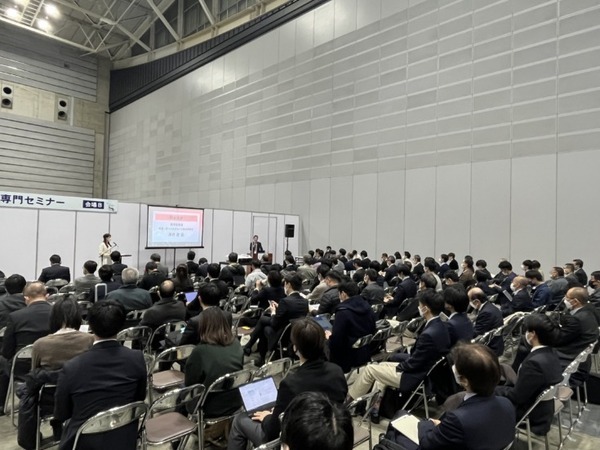 「横浜ロボットワールド2023」開催へ　ロボットやモビリティ、AI最新技術がパシフィコ横浜に集結　11/8～9