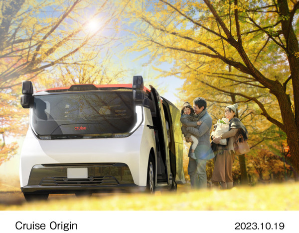 ホンダが東京で自動運転タクシーサービスを2026年に開始へ　ホンダ、クルーズ、GMで合弁会社を設立