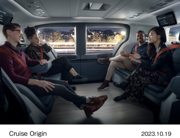 ホンダが東京で自動運転タクシーサービスを2026年に開始へ　ホンダ、クルーズ、GMで合弁会社を設立