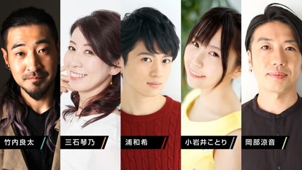 日産がジャパンモビリティショーで発表のEVコンセプトカーやキャラの予告動画　フォートナイト上にオリジナルワールド公開