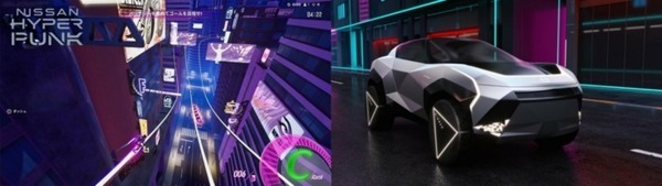 日産がジャパンモビリティショーで発表のEVコンセプトカーやキャラの予告動画　フォートナイト上にオリジナルワールド公開