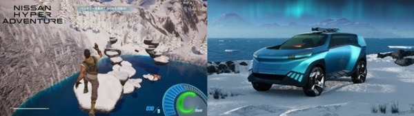 日産がジャパンモビリティショーで発表のEVコンセプトカーやキャラの予告動画　フォートナイト上にオリジナルワールド公開