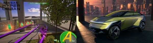 日産がジャパンモビリティショーで発表のEVコンセプトカーやキャラの予告動画　フォートナイト上にオリジナルワールド公開