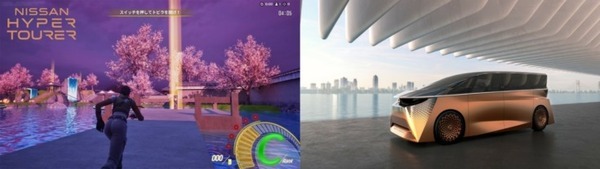 日産がジャパンモビリティショーで発表のEVコンセプトカーやキャラの予告動画　フォートナイト上にオリジナルワールド公開