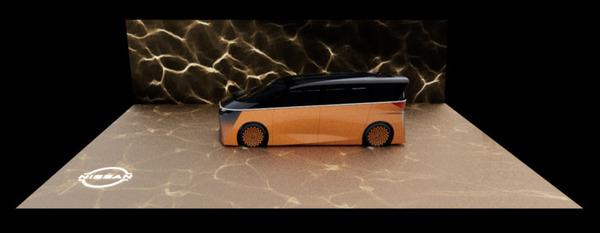 日産がジャパンモビリティショーで発表のEVコンセプトカーやキャラの予告動画　フォートナイト上にオリジナルワールド公開