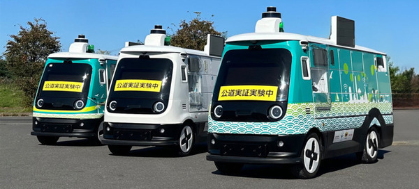 【国内初】複数台の中速・中型自動配送ロボットが車道を同時走行、1人のオペレーターが遠隔監視・操作　北海道石狩市で実証実験