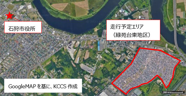 【国内初】複数台の中速・中型自動配送ロボットが車道を同時走行、1人のオペレーターが遠隔監視・操作　北海道石狩市で実証実験