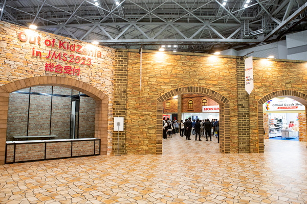 「ジャパンモビリティショー2023」見どころレポート(3)　キッザニアで職業体験　モビリティやゲームで楽しもう　家族連れ向けコンテンツ編