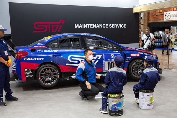 「ジャパンモビリティショー2023」見どころレポート(3)　キッザニアで職業体験　モビリティやゲームで楽しもう　家族連れ向けコンテンツ編