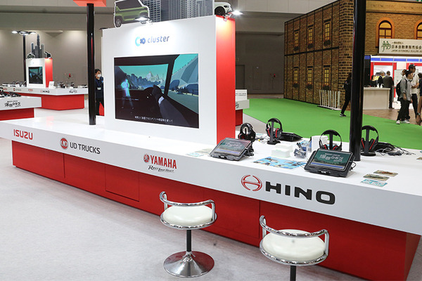 「ジャパンモビリティショー2023」見どころレポート(3)　キッザニアで職業体験　モビリティやゲームで楽しもう　家族連れ向けコンテンツ編