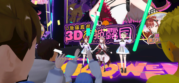 【動画あり】ぶいごま（V後藤真希）がバーチャル渋谷に降臨、3D姿を初公開  「LOVEマシーン」をVTuber姿で初披露
