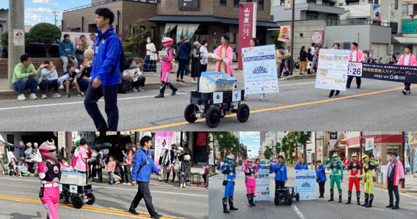 「岡崎市スマートシティ実証実験」で追従型作業支援ロボットでの手ぶらdeまち歩き体験を提供 「SUPPOT」が家康公秋まつりにも登場