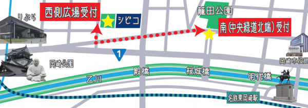 「岡崎市スマートシティ実証実験」で追従型作業支援ロボットでの手ぶらdeまち歩き体験を提供 「SUPPOT」が家康公秋まつりにも登場