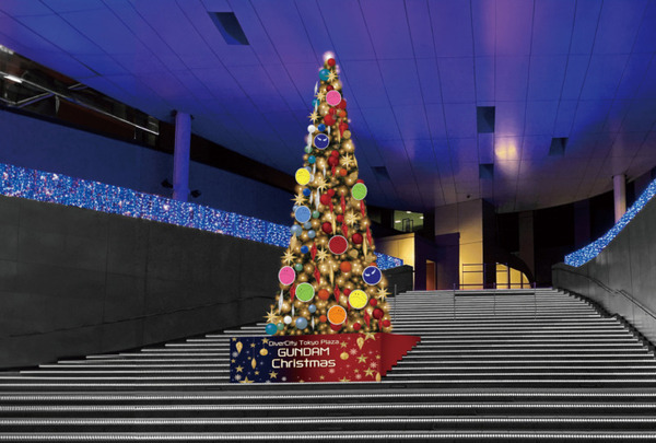 ダイバーシティ東京で「GUNDAM Christmas」を開催 「ハロ」で飾られた約6ｍの巨大クリスマスツリーが登場　ガンダムくじも