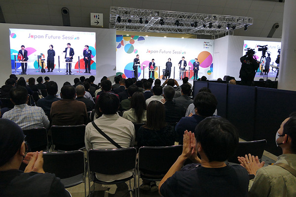 ロボットは人の心を運ぶモビリティになる　JMS2023トークセッションレポート