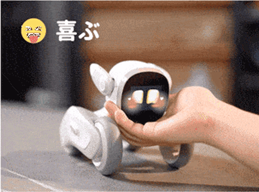 アンカーがルーナのペットロボット「Loona Blue」の予約販売開始　嬉しい・悲しいなどの感情を1000以上の顔・耳・全身の動きで表現