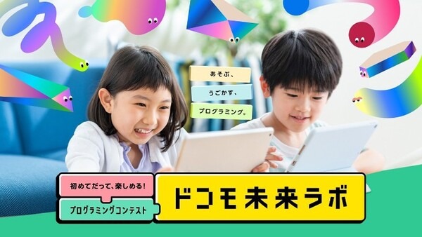 <p>シェア 0 ツイート 0 はてブ 0</p>