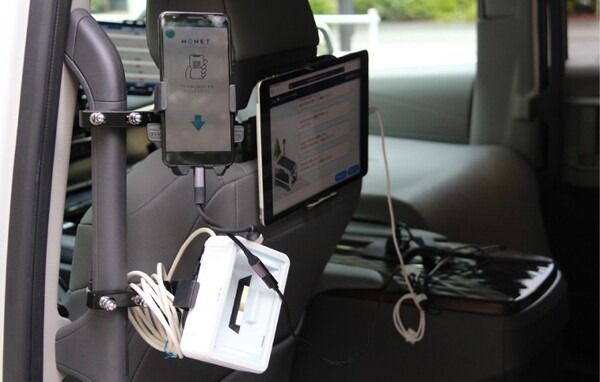 ソフトバンク　自動運転車内に生成AIを活用、車内コンシェルジュAIにできること　実証実験と研究の詳細を公開