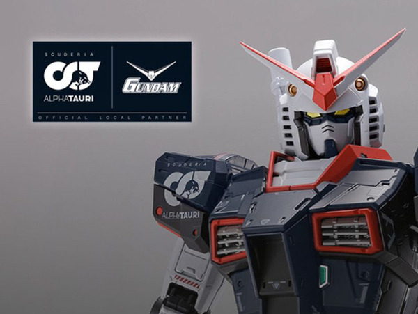 ガンダムとF1「アルファタウリ」がラスベガスGPでまさかのコラボ　角田裕毅選手がパイロットスーツを着た動画を公開