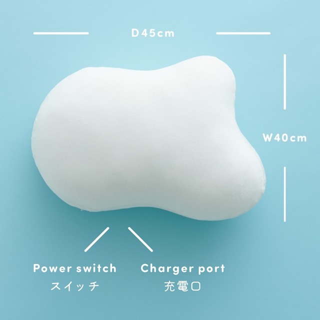 ユカイ工学の呼吸する癒やしのクッション「fufuly(フフリー)」体験レビュー　触り心地がよく、呼吸を合わせたくなる新体験