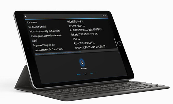 「ポケトーク for BUSINESS 同時通訳」にウェブブラウザ版が登場！ブラウザ起動してハンズフリーで音声と字幕で通訳