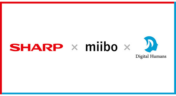 シャープ「エッジAI構想」にデジタルヒューマンとmiiboが参画 「SHARP Tech-Day」でLLM対応のAIアバター プロトタイプ展示へ