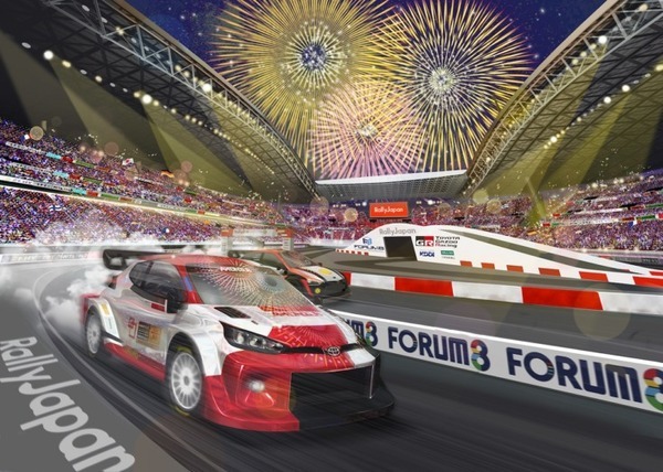 WRC「ラリージャパン2023」いよいよ16日(木)から開催　参加チーム/観戦チケット/放送予定など直前情報まとめ