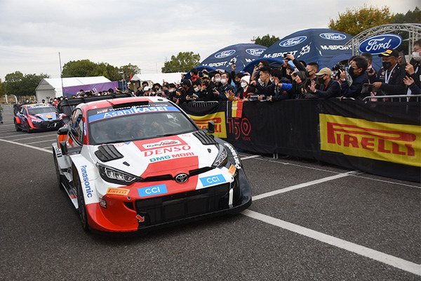 WRC「ラリージャパン2023」いよいよ16日(木)から開催　参加チーム/観戦チケット/放送予定など直前情報まとめ